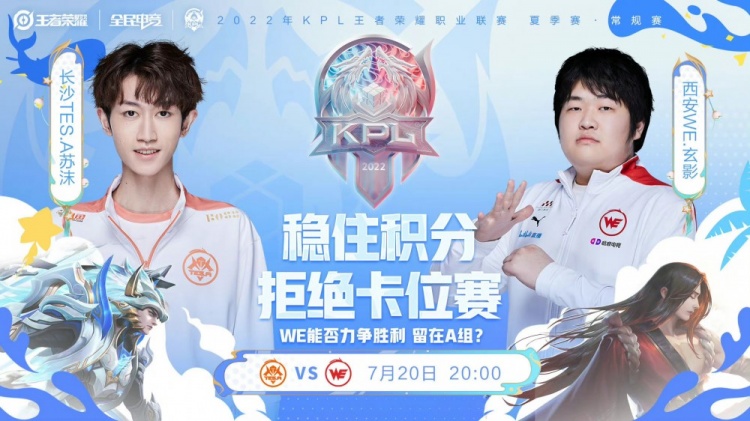 受全球乒乓
