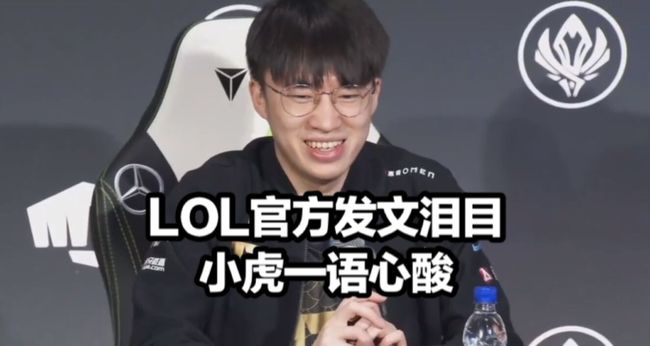巴特勒的健