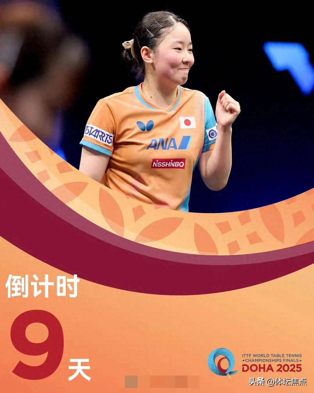 不仅能有效