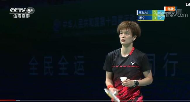 能保护自身 能保护自身