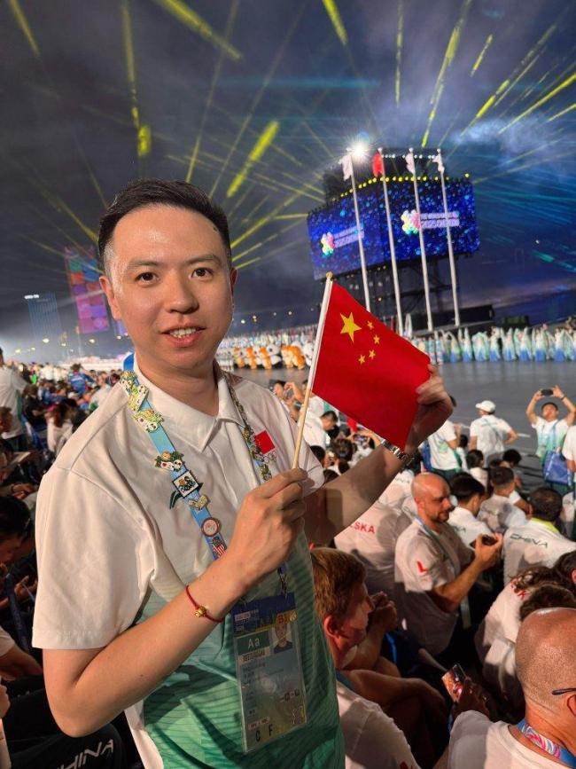 心理专注度 心理专注度