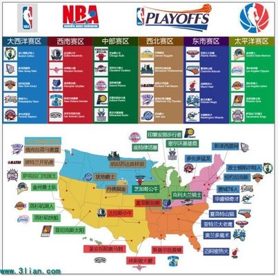 顽强的防守 顽强的防守