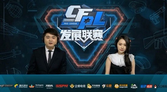 高效扑救的 高效扑救的