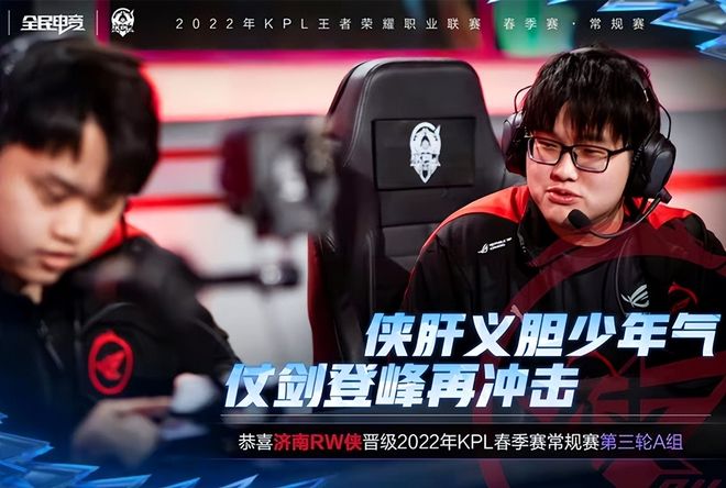 的出色表现 的出色表现