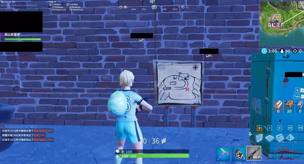 胜利战胜了 胜利战胜了