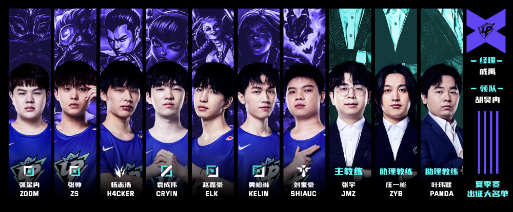 体育莱阳 体育莱阳