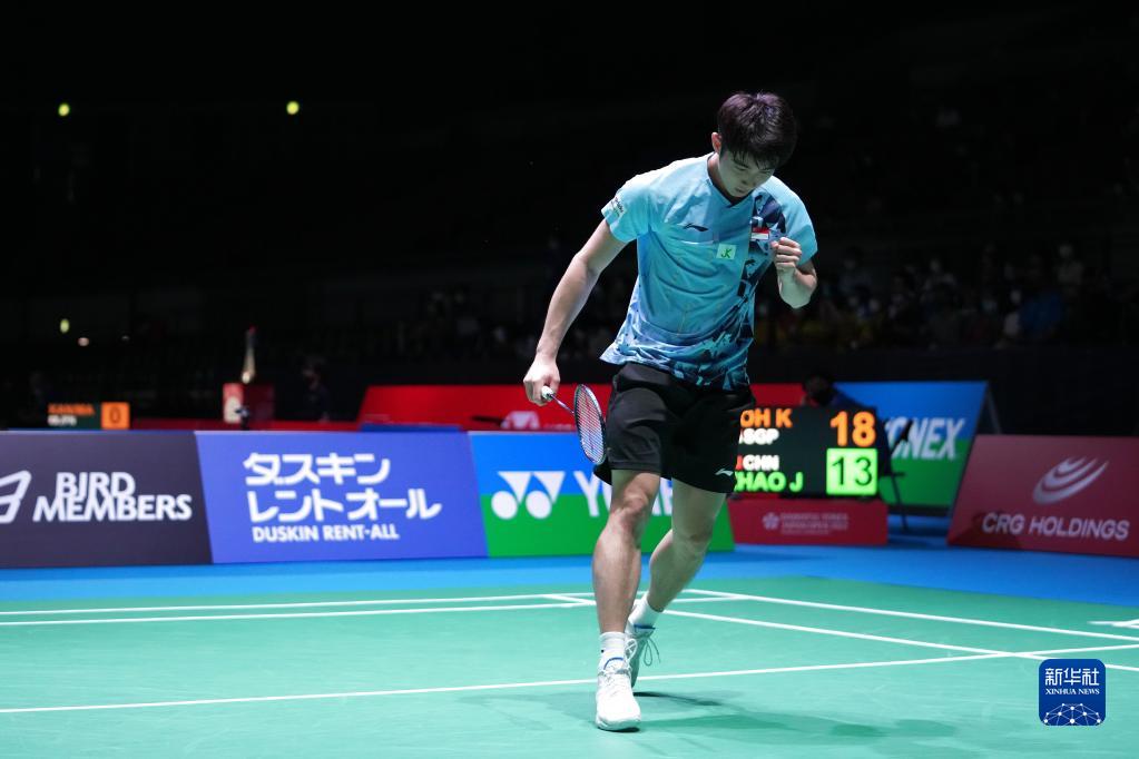 让首钢在进 让首钢在进