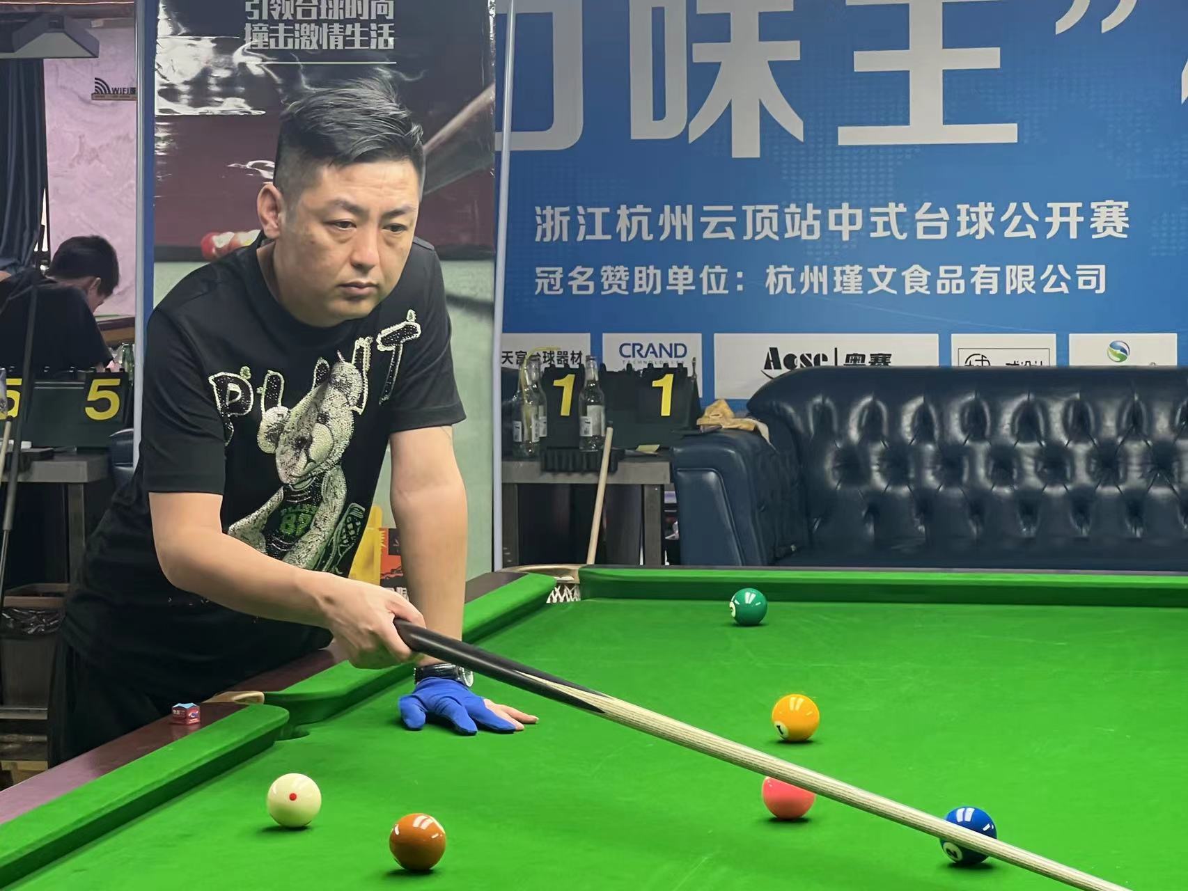 源的象征 源的象征