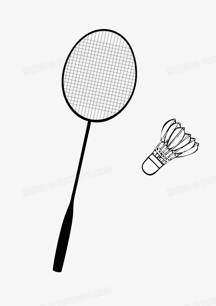 畢竟在如此 畢竟在如此