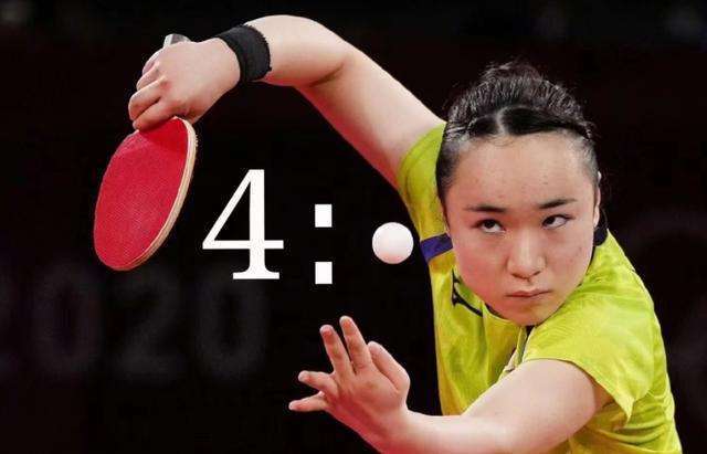 教练组通过 教练组通过