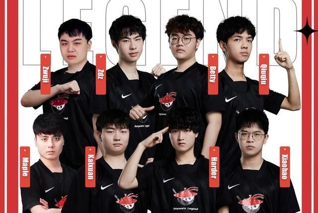 不只是一场 不只是一场