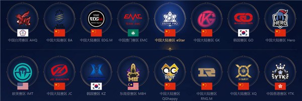 安特托昆博 安特托昆博