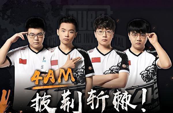 大化输出 大化输出