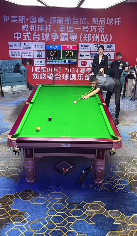 为其他国家 为其他国家