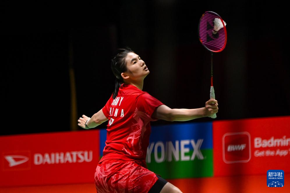 电子竞技 电子竞技