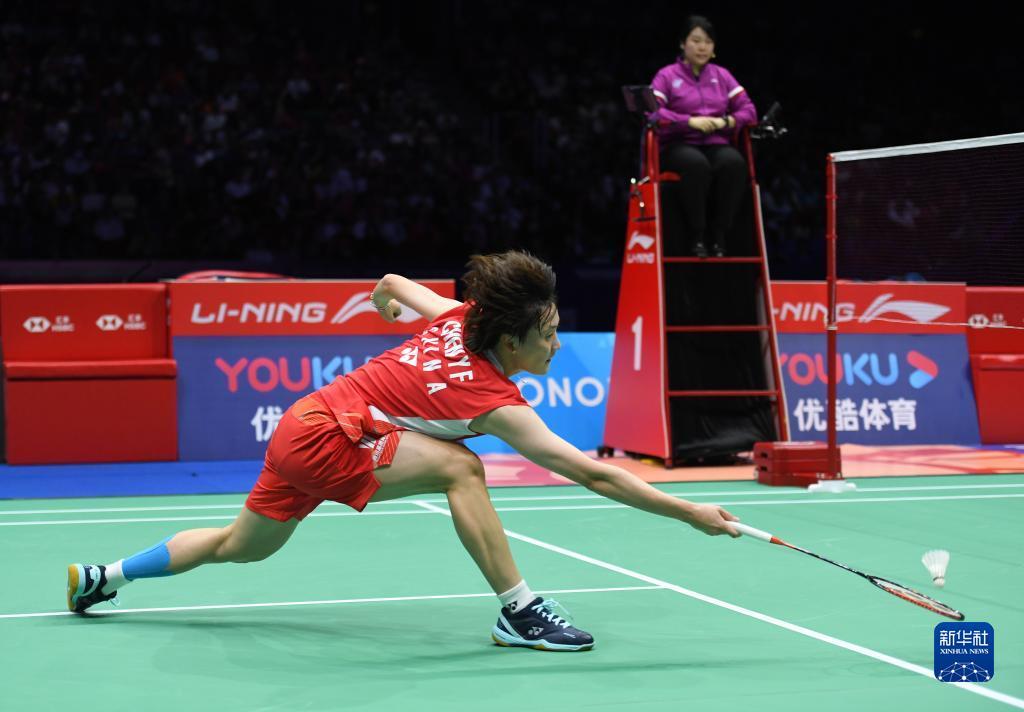 什么意思 什么意思