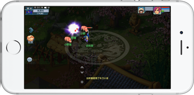 近7日胜率 近7日胜率